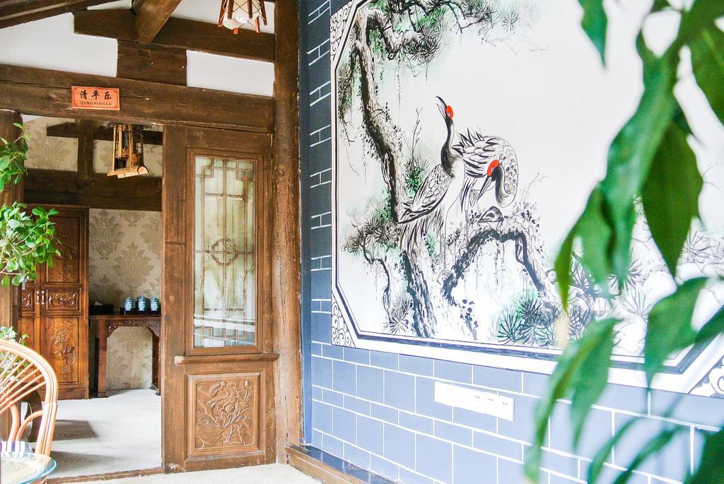 Yi Liu Hostel Lijiang  Room photo